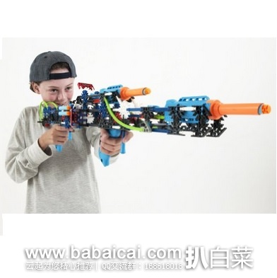 K'NEX 科乐思 K-Force系列 Mega Boom 发射器套装 原价,现.56,直邮无税