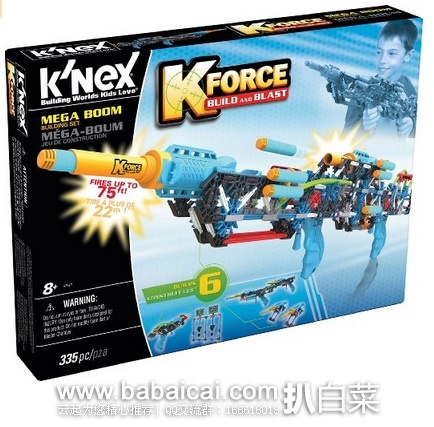 K’NEX 科乐思 K-Force系列 Mega Boom 发射器套装 原价$45，现$19.56，直邮无税