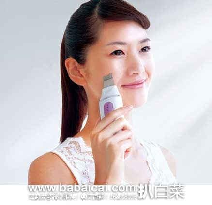 日本亚马逊：KOIZUMI 小泉成器 Bijouna 超声波 清洁毛孔 去角质 美容仪 KBE-2700/P 现特价4564日元（约￥237）