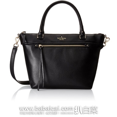 kate spade 凯特丝蓓 女士真皮手提包斜挎包 原价$298,现$149.01