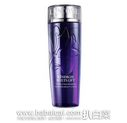 lancomeairnxinxi-2