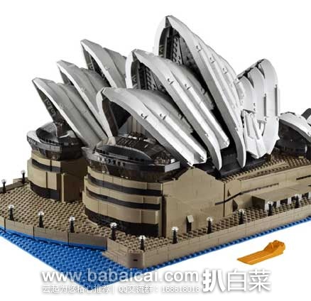 西班牙亚马逊：LEGO 乐高 10234 创意组 悉尼歌剧院 共2989个颗粒 现€299.99，直邮退税实付历史新低€247.93，直邮含税到手￥2568