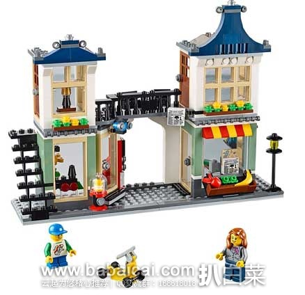 lego31036-2
