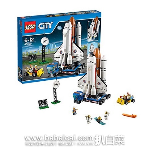 lego60080-2