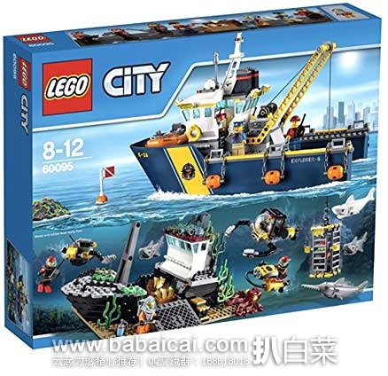 西班牙亚马逊：LEGO 乐高 60095 城市系列之深海探险勘探船 （共含717颗粒）（原价€99.99，现售价€81.93），直邮退税后实付€67.71，新低