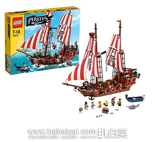 德国亚马逊:LEGO 2015新款 70413 乐高 海盗系列 海盗船 特价€79.98,直邮退税实付€67.21