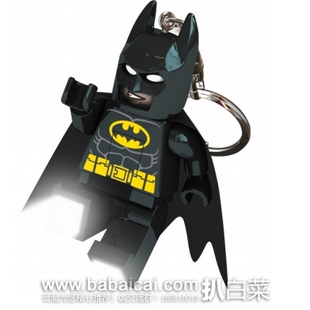 西班牙亚马逊：LEGO 乐高 Batman 蝙蝠侠袖珍小手电 原价€19.65，现历史新低€9.45，直邮无税