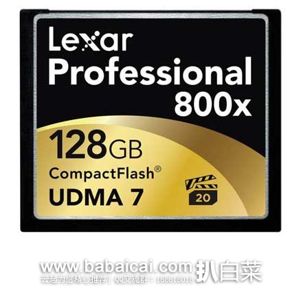 Lexar 雷克沙 Professional专业系列 800X CF存储卡 128GB 原价$273.99，现3.2折售价$87.99，新低