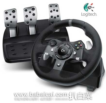 英国亚马逊：Logitech 罗技 新旗舰 G920 力反馈方向盘踏板套装 现售价£179.99，自动退税实付£149.99