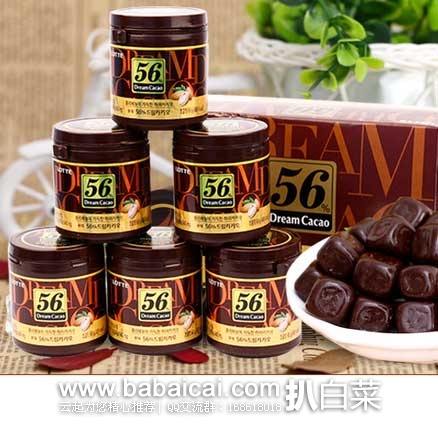 聚划算： Lotte 韩国乐天 56%黑巧克力86g*6罐  现仅售价￥55元