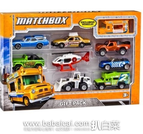 Matchbox 火柴盒 小汽车 9个装 特价$7.91，直邮无税