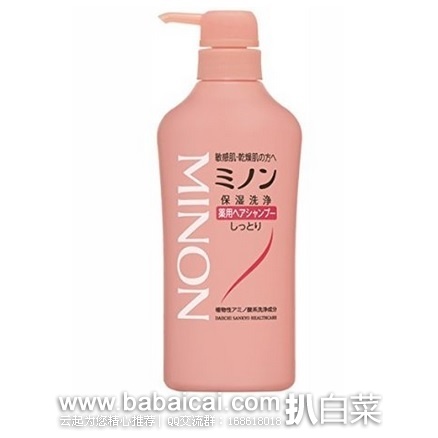 日本亚马逊：MINON 氨基酸药用生发洗发露 敏感干燥肌滋润型450ml特价1318日元，下单9折历史新低1187日元（约￥64）