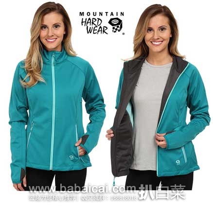 6PM：Mountain Hardwear 大螺母 女士 轻量级软壳 （原价$150，现4折售价$60 ），公码9折后实付$54，新低