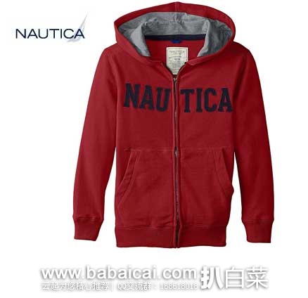 Nautica 诺帝卡 Pique Thermal Fleece 男孩连帽夹克外套 (原价要.5,现售价.99),公码75折后实付.24