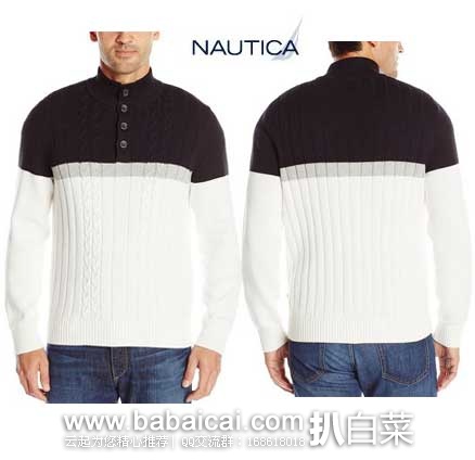 Nautica 诺帝卡 Color Block Button 男款毛衣 原价.5,现特价.26起