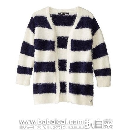 Nautica 诺帝卡 Furry Yarn 女童 条纹长款开衫 原价$44.5,现$13.99,直邮无税
