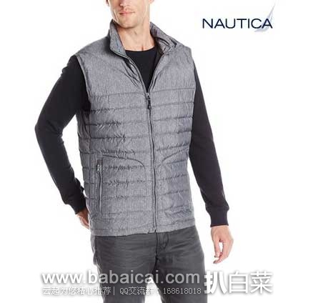 Nautica 诺帝卡 男士 小立领防风 羽绒马甲 原价$148，现1.7折售价$24.99