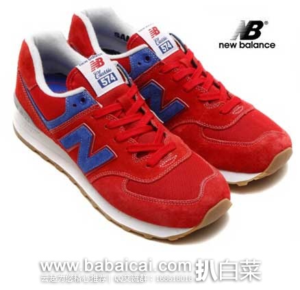 英国亚马逊:New Balance 新百伦 574 男士休闲跑鞋 (原价£73.78,现售价£29.63),直邮退税后实付£24.69
