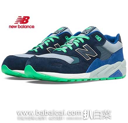 nb580damrnxinxi-1