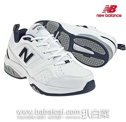 New Balance新百伦美国折扣店：MX623WN2 男士多功能训练鞋 （原价$69.99，现特价$36.99），折后特价$31.44