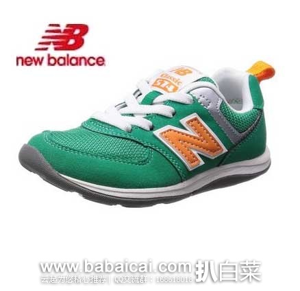 日本亚马逊：New Balance 新百伦 KS574 童款 经典跑步鞋 现特价3704日元（约￥200）