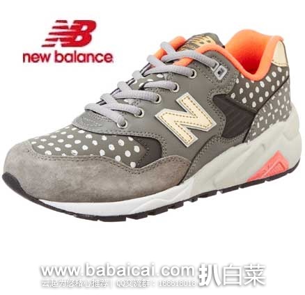 日本亚马逊:New balance 新百伦 WRT580 经典复古 女款 运动鞋 现秒杀价6804日元(约¥367)