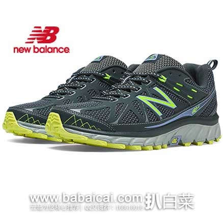New Balance新百伦美国折扣店:WT610GY4 女士 越野跑鞋 原价.99,现4.7折售价.99