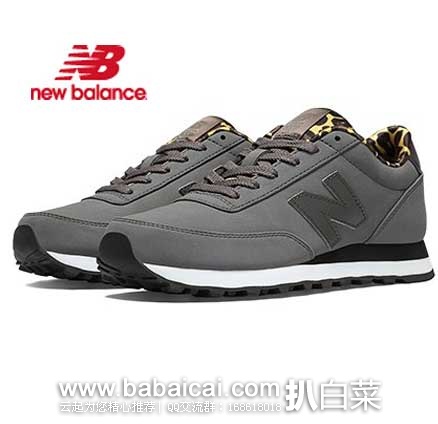 New Balance新百伦美国折扣店:WL501HRT 女士复古跑鞋 (原价.99,现特价.99),优惠折后.74