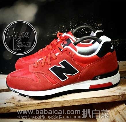 英国亚马逊:New Balance 新百伦 ML565 男士复古跑鞋 (原价£71.51,现特价£31.97起),直邮退税后实付£26.64