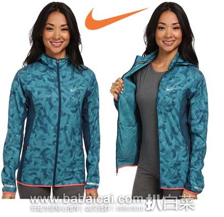 6PM：Nike 耐克 Printed Trail Kiger系列 女款 越野跑防水夹克 原价$150，现4折售价$60