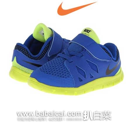 6PM：Nike 耐克 Free 5.0 宝宝 魔术贴款学步鞋  原价$48.，现特价$19.99