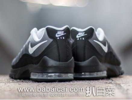 nikeuntainmsily43enew-2