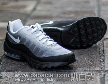 nikeuntainmsily43enew-3