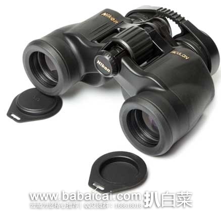 Nikon 尼康 ACULON A211 7×35  8244 双筒望远镜 原价$79.95，现售价$56.95，史低