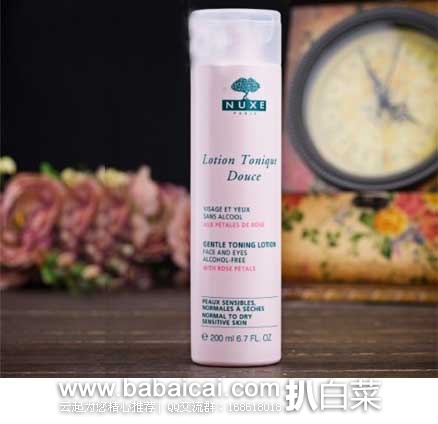 香港sasa莎莎网：NUXE 法国  欧树玫瑰花瓣柔肤水/爽肤水200ml 现特价￥72元，凑单满249元香港免费直邮到手