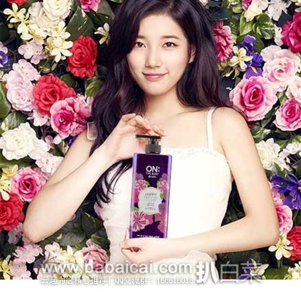 网易考拉海购：LG ON THE BODY 浪漫邂逅香水沐浴露 900毫升