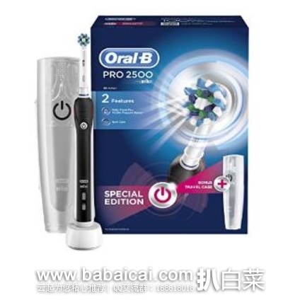 英国亚马逊：Oral-B 欧乐B Pro 3000 3D电动牙刷自带2只刷头，原价£70，现£29.97，直邮退税实付£24.98，直邮含税到手￥356