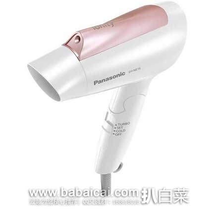 日本亚马逊:Panasonic松下EH-NE16-W负离子 电吹风机 现售价1522日元(约¥82)