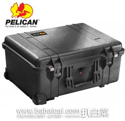pelicanhouenew-2