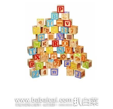Maxim 益智 早教木质数字字母积木 (40块装) 原价.99,现4.7折仅售.36,史低