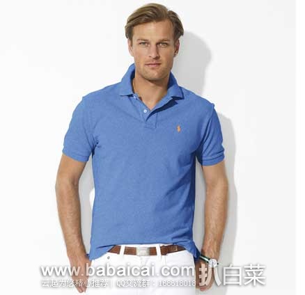 Ralph Lauren 拉夫劳伦官网：男士 MESH POLO 马球衫  （原价$85，现售价$39.99），公码折后实付$28