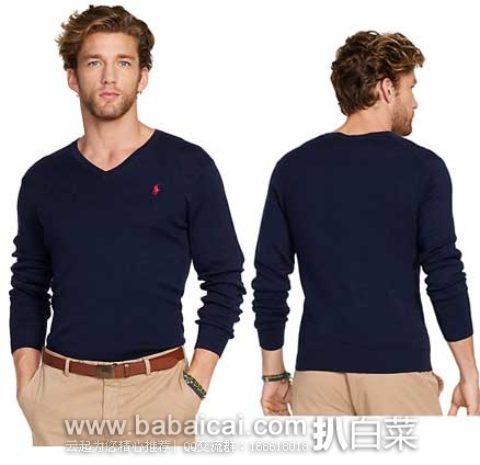 Ralph Lauren 拉夫劳伦官网：男士 V领羊绒棉毛衣 （原价$98.5，现售价$39.99），公码7折后实付$27.99