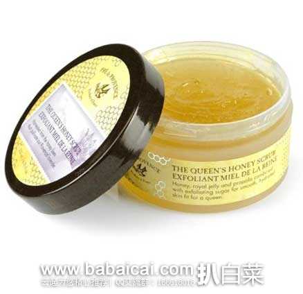 Pre de Provence 法国普罗旺斯  The Queen’s Honey Scrub蜂蜜磨砂膏 现特价$9.99