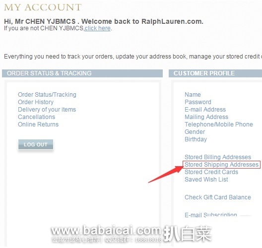 【海淘教程】Ralph Lauren拉夫劳伦美国官网 最新 注册下单购买教程(攻略)及男士polo衫尺码选择