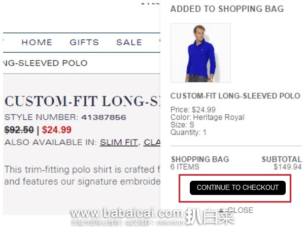 【海淘教程】Ralph Lauren拉夫劳伦美国官网 最新 注册下单购买教程(攻略)及男士polo衫尺码选择