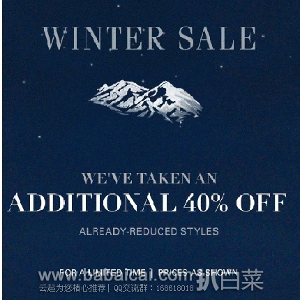 Ralph Lauren拉夫劳伦官网：sale折扣区额外6折