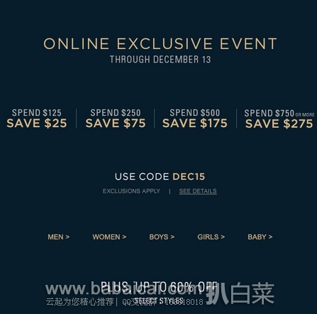 Ralph Lauren拉夫劳伦官网：sale折扣区低至4折，叠加满减，最高可减$250