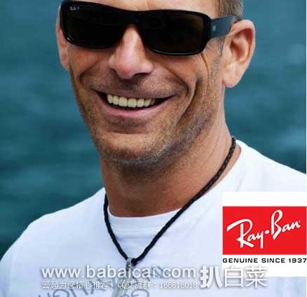 Ray-Ban 雷朋 0RB4199F 男士太阳镜 .27 (.96 公码765折)到手¥290