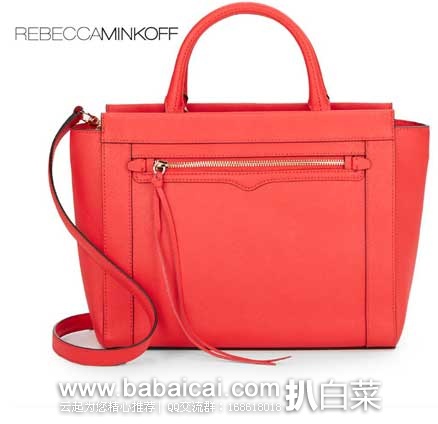 Saks Fifth Avenue 美国第五大道百货官网：Rebecca Minkoff 瑞贝卡·明可弗 Small Monroe 女士真皮单肩包  原价$245，现4.8折售价$ 119.99