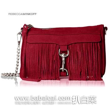 Rebecca Minkoff 瑞贝卡·明可弗 女士 荔枝纹牛皮流苏单肩包 （原价$195，现售价$113.43），公码7折后实付$78.11